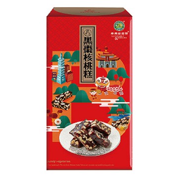 綠源寶 黑棗核桃糕250公克/盒