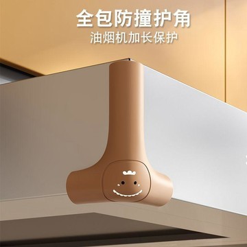 在臺嚴選🍓抽油煙機防撞護角貼桌角安全直角寶寶防磕碰拐包角保護套IL