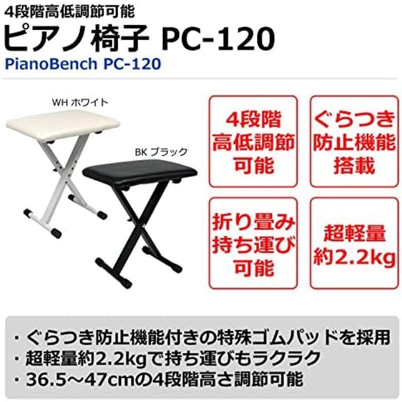 電子ピアノ スタンド椅子＆ペダルセットRoland ローランド デジタルピアノ ポータブル 88鍵盤 グランドタッチ FP-30X (BK