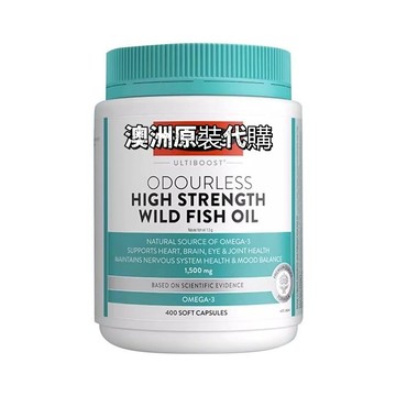 澳洲原裝進口 深海魚油 Omega-3 高濃度魚油 EPA DHA 無腥味 魚油膠囊400粒