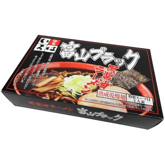 富山ブラック「いろは」醤油味 ACL-16