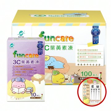 船井®3C葉黃素凍-果凍三兄妹(兒童寶貝專用/含維生素D)共110包
