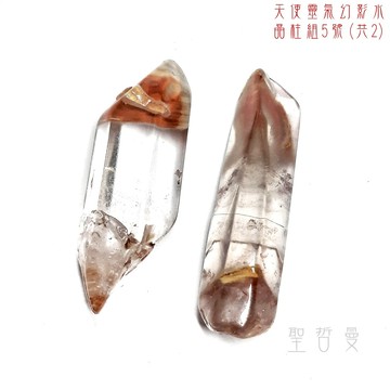 天使靈氣幻影水晶柱組5號(共2) -巴西 ~協助我們實現最高、最好版本的自己