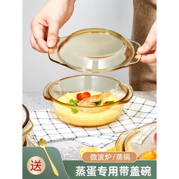 玻璃碗家用微波爐加熱蒸箱蒸蛋碗帶蓋湯碗玻璃碗泡面碗蒸雞蛋羹碗