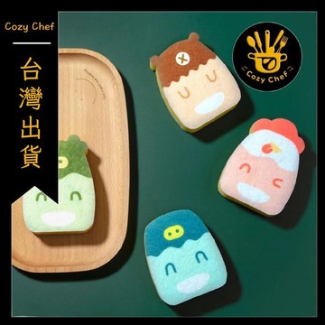 ✨️臺灣出貨✨️暖廚小築✅可開發票雙面去污百潔布清潔海綿洗鍋刷 家用廚房清潔工具 卡通嘻哈海綿擦