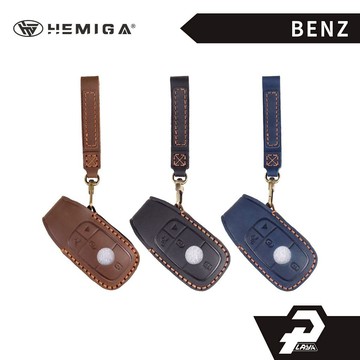 HEMIGA benz 專用 皮套  w205 glc w213 c300 gla glb w206 鑰匙包 汽車鑰匙包