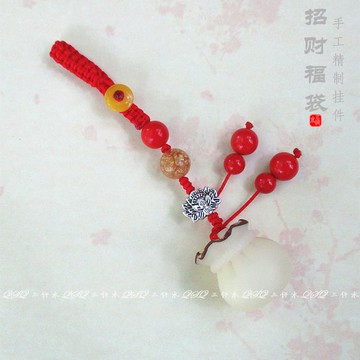 轉運朱砂手工編織手機掛飾件菩提招財福袋汽車鑰匙扣開運錢袋掛墜1入