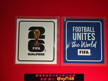 {保固一年 可打統編}2026美加墨世界杯球員版預選賽臂章