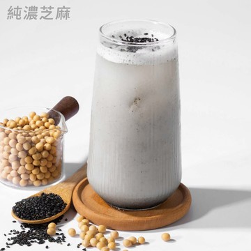 [ALL IN] 豆植蛋白 (500g/袋) - 多口味-醇濃芝麻