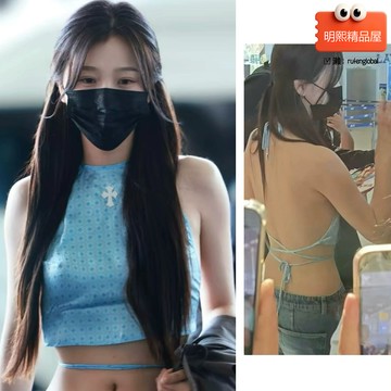 【虞書欣同款】掛脖肚兜 吊帶上衣 法式上衣 夏裝 女裝 藍色內襯 修身顯瘦 度假海邊穿搭 時尚單品