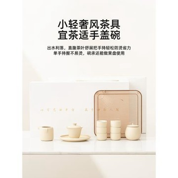 米黃陶瓷功夫茶具套裝家用高檔中式辦公室會客泡茶壺蓋碗茶杯禮盒