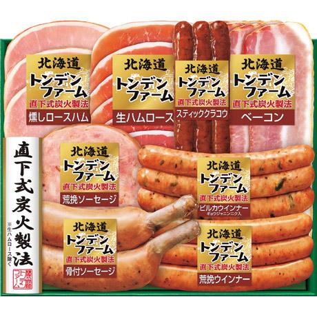 お歳暮 ギフト 送料無料 伊藤ハム　北海道トンデンファームギフト　TN-48