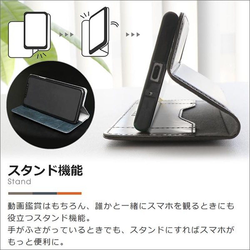 安い スマホケース本革zenfone 5