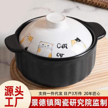 砂鍋燉鍋家用燃氣陶瓷鍋小沙鍋煲湯鍋燃氣灶專用湯鍋湯煲干燒瓦罐