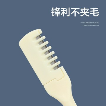 熱銷雙面鼻毛刀手動清理鼻毛神器鼻毛修剪器男士專用鼻毛剪去鼻毛剃刀