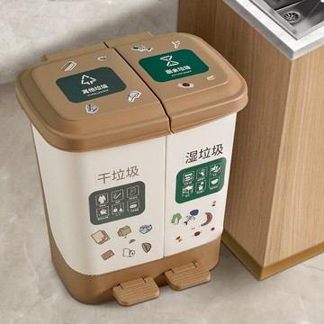 分類垃圾桶家用二合一腳踏式緩降干濕分離商用公共場所飯店廚房專