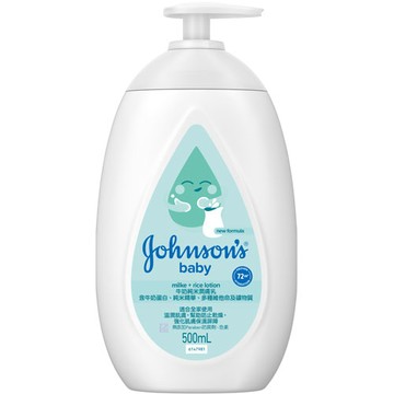 嬌生嬰兒 牛奶純米潤膚乳 500ml