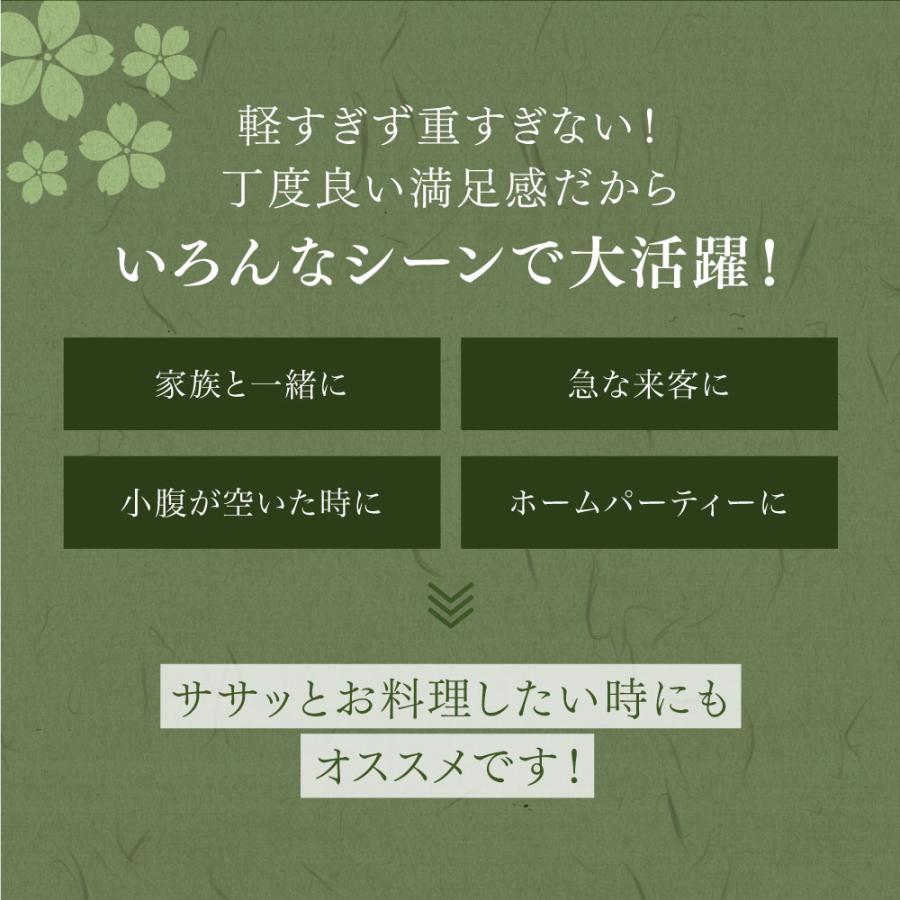 手延べそうめん　そうめん　手延べそうめん　手延素麺　播州そうめん　送料無料　2種のつゆ付き　10食分 1kg