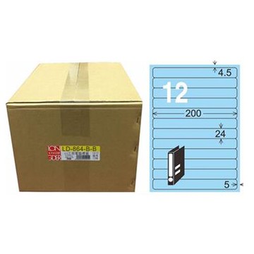 【龍德】A4三用電腦標籤 24x200mm 淺藍色1000入 / 箱 LD-864-B-B