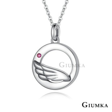 GIUMKA-925純銀項鍊-天使情緣-小墜女鍊