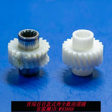 {可刷卡 打統編}滬小張 豐田 普拉多 霸道 蘭德酷路澤 3400 LC95  電動座椅齒輪