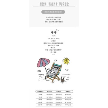 【臺灣出貨 免運】奶粉色韓式ins風少女心牀上四件套波點被套牀單宿舍單雙人三件套