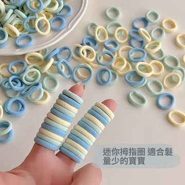 🚀隔日達出 優選直營❤️新款兒童髮圈不傷發高彈力頭繩女童扎嬰兒皮筋多巴胺彩色寶寶發繩