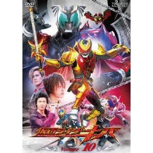 仮面ライダー キバ Volume.10