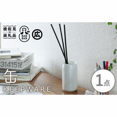 【波佐見焼 マルヒロ】BARBAR KEEPWARE 缶（1点） [EB173]