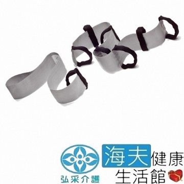 宜美迪亞 手動病患輸送裝置 未滅菌 海夫健康生活館 弘采介護 起身拉帶 8把手_IM429