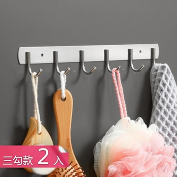 【荷生活】實心加厚不生鏽耐用防水掛勾 壁掛式不鏽鋼強力承重連排掛勾-3勾2入組