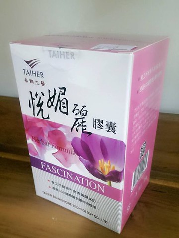 泰鶴TAIHER 悅媚麗(膠囊) 60粒
