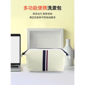 VOYJOY新品洗漱包男出差旅行收納包大容量化妝包女短途出行收納袋