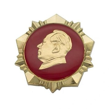 毛主席胸磁鐵紀念章胸 徽章胸章胸花黃銅鍍真金毛澤東像章