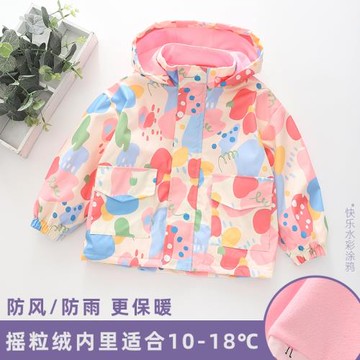 女童外套兒童沖鋒衣防風衣2025秋裝新款洋氣加絨外套女寶寶秋裝