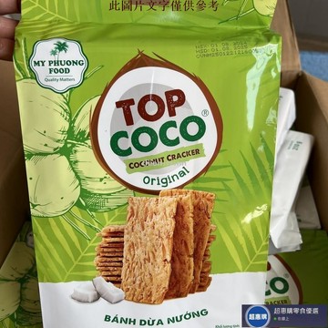 🔥超惠購💯新鮮好貨☑️越南正品椰子脆MYPHUONGFOOD原味椰子餅幹休閒零食薄脆酥脆210g