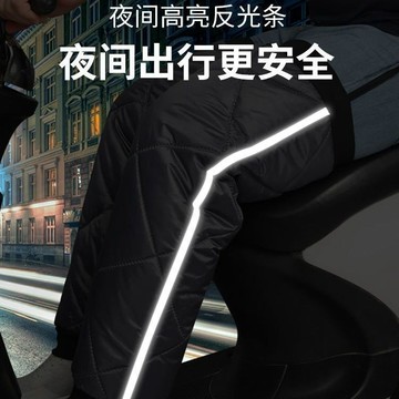 ✨臺灣有貨✔️免運✨ 護膝騎車專用保暖老寒腿電動車秋冬季擋風防寒男女士關節護腿神器