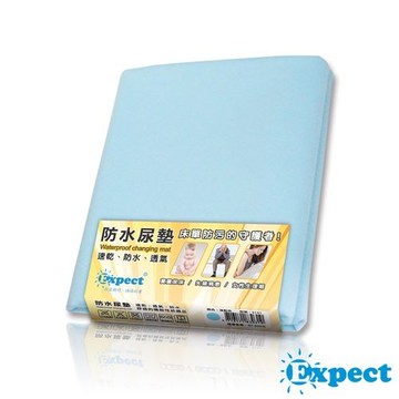 傳佳知寶 Expect 防水尿墊 (一件入)【六甲媽咪】