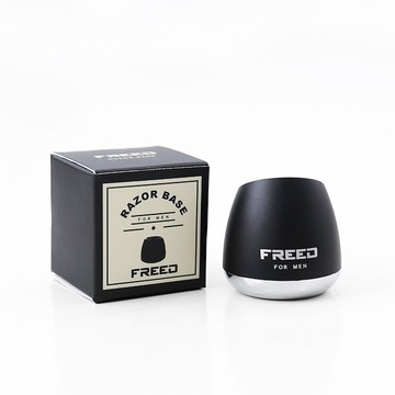 【FREED】 刮鬍刀專用底座 現貨 快速出貨 男友禮物 生日禮物 刮鬍刀配件