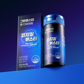 GREEN MONSTER Men Diet Physical Booster 56 Tablets (8-week supply)