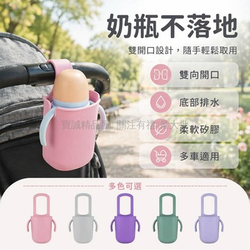 台灣出貨✨ 矽膠置物袋 電動三輪車置物袋 嬰兒推車置物袋 免打孔掛袋 三合一收納袋 通用型配件 防水防塵儲物袋