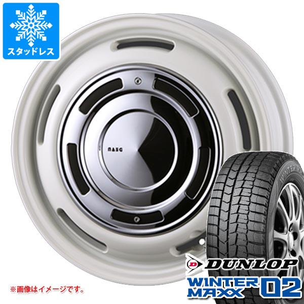 スタッドレスタイヤ ダンロップ ウインターマックス02 WM02 155/65R14 75Q クリムソン ディーンクロスカントリー 4.5-14 通販  LINEポイント最大0.5%GET LINEショッピング