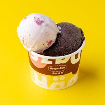 【Häagen-Dazs哈根達斯】(外帶)雙球冰淇淋好禮即享券
