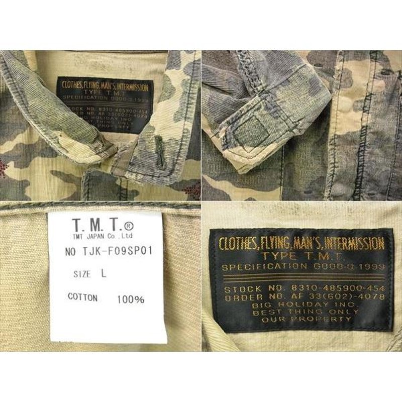 中古】09AW TMT ティーエムティー M-65 TJK-F09SP01 2周年記念 迷彩 ...