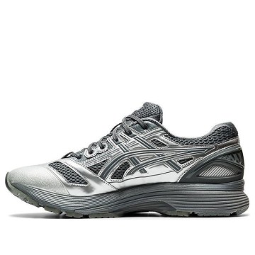 Asics Kiko Kostadinov x Gel Korika 'Silver Steel'推薦| KicksCrew