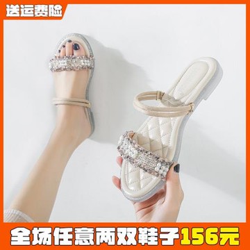 2026夏季新款一鞋兩穿涼鞋女仙女風平底外穿涼拖鞋軟底大碼41到43