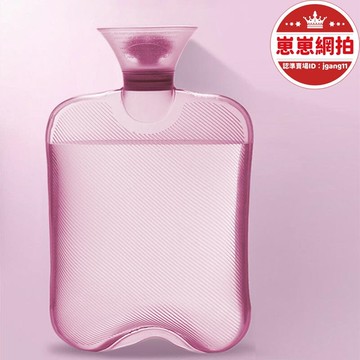 精選好物【品質認證】【滿300出貨】加厚防爆注水PVC熱水袋高密度內膽暖水袋加水沖水暖腳暖手寶