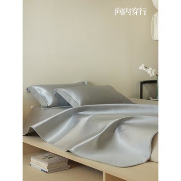 向內穿行600D夏季冰絲涼席三件套涼感抗菌床笠2025新款可機洗折疊