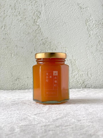 在欉紅_三星茂谷柑果醬