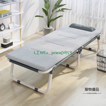 折疊床辦公室單人簡易午睡午休床護理陪護床行軍床兩折床薄棉墊【聚物優品】